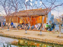 -三里河公园