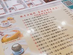 -广信牛奶甜品世家(台东店)