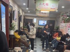 -固生堂中医连锁·推拿正骨·针灸艾灸(崇安寺分院)