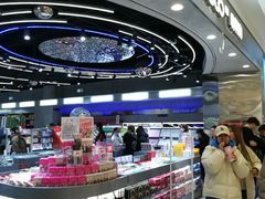 -嗨特购HitGoo(朝阳合生汇店2店)