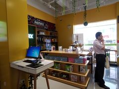 -中国电信(光谷创业街营业厅)