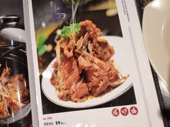 菜单-老边饺子馆(金源店)