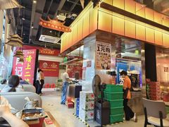 -肖记公安牛肉鱼杂馆·省级非物质文化遗产(江汉路直营店)