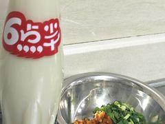 -舒记粉店(七星路店)