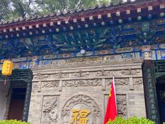 -湘子庙