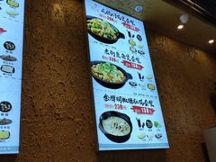 -蜀八婆鲍鱼鸡煲虾(宝安坪洲店)