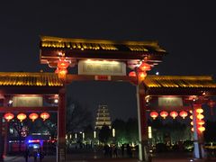 -大雁塔北广场音乐喷泉