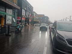-开饭群岛