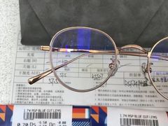 -爱视眸Eyeblling眼镜·依视路·蔡司镜片折扣店(百联南方商城购物中心)