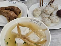 -阿狗烧麦(交通局店)