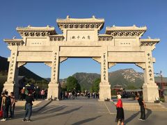 -嵩山少林文化旅游景区