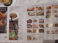 -佬肥猫(南翔印象城MEGA店)