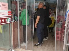 -玉华饮食店(茅台路店)