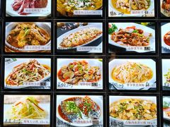 -建德食府·十八年建德菜(天目里国际街区店)