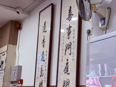-喜莲咖啡