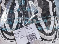 -洗衣通洗护生活馆(法华镇路店)