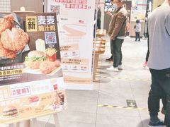 -麦当劳(学院大街店)