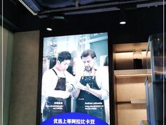 -瑞幸咖啡(前海印里店)