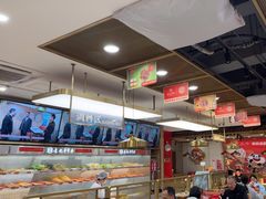 -袁记串串香(新南门店)