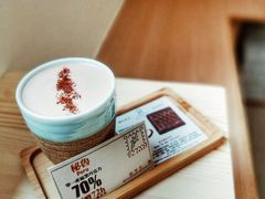 -SANYAY叁言咖啡巧克力