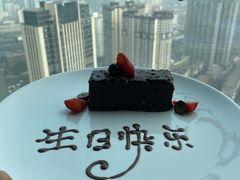 -美食汇自助餐厅(成都万达瑞华酒店)