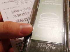 -Shake Shack(西单大悦城店)