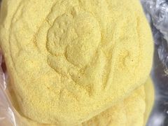 松花金饼-沈大成(南京东路店)