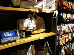 -九木杂物社(新一城店)