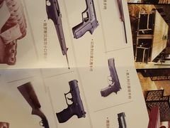 -真枪会射击俱乐部(河西中央公园店)