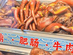 -老鼎万春卤菜(五代传承创始老店)