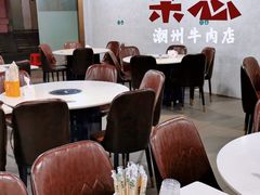 大堂-菜忠潮州牛肉店(岗厦店)
