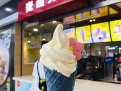 -麦当劳(欧亚卖场店)