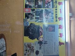 -娟姨第一娟猪脚姜(第十甫路店)