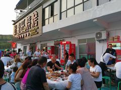 -郑喜旺烧烤(新密总店)