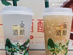 -老门东历史文化街区