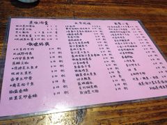 菜单-凤厨顺德水乡凤味馆(大良锦龙路店)