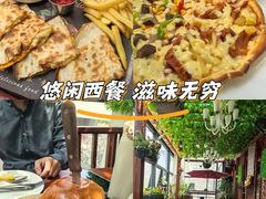 -吉姆丽德乡村西餐厅(闵行交大店)