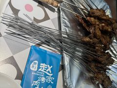 -勇利赵家烤肉坊(翠华北路店)