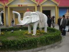 景点-西安世博园