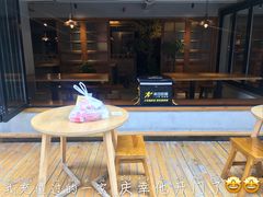-东原时光道(秦园中路店)