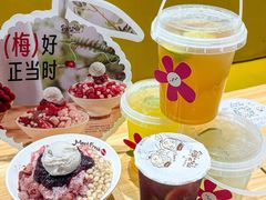 -鲜芋仙(南开大悦城店)