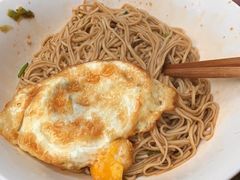 阳春面-高邮面馆(明瓦廊店)