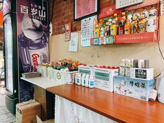 -大学路8号炸串(大学路十四号院店)