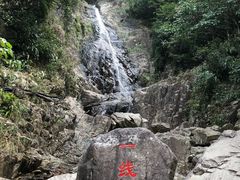 -浙北大峡谷