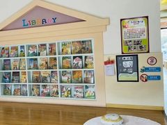 -吉的堡幼儿园(上海金山英慈园)
