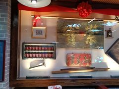 -大海碗·炸酱面·烤鸭·京菜(天坛店)