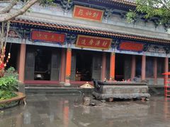 -海南文笔峰盘古文化旅游区