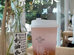 -椿风·养身茶饮(吉大店)