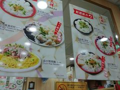 -文辉墨鱼丸大王(铜锣湾渣甸街总店)