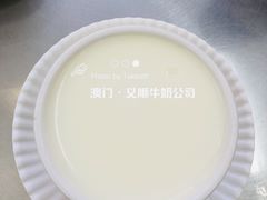 -义顺牛奶公司(新马路老店)